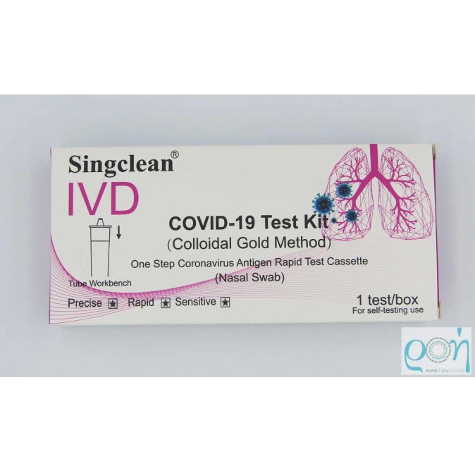 Singclean IVD Covid-19 Self Test Kit, Αυτοδιαγνωστικό Τεστ Ταχείας Ανίχνευσης Αντιγόνου με Ρινικό Δείγμα, 1τμχ