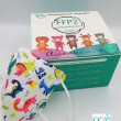 Tiexiong Μάσκα Προστασίας FFP2 NR για Παιδιά σε Λευκό χρώμα Little Pony